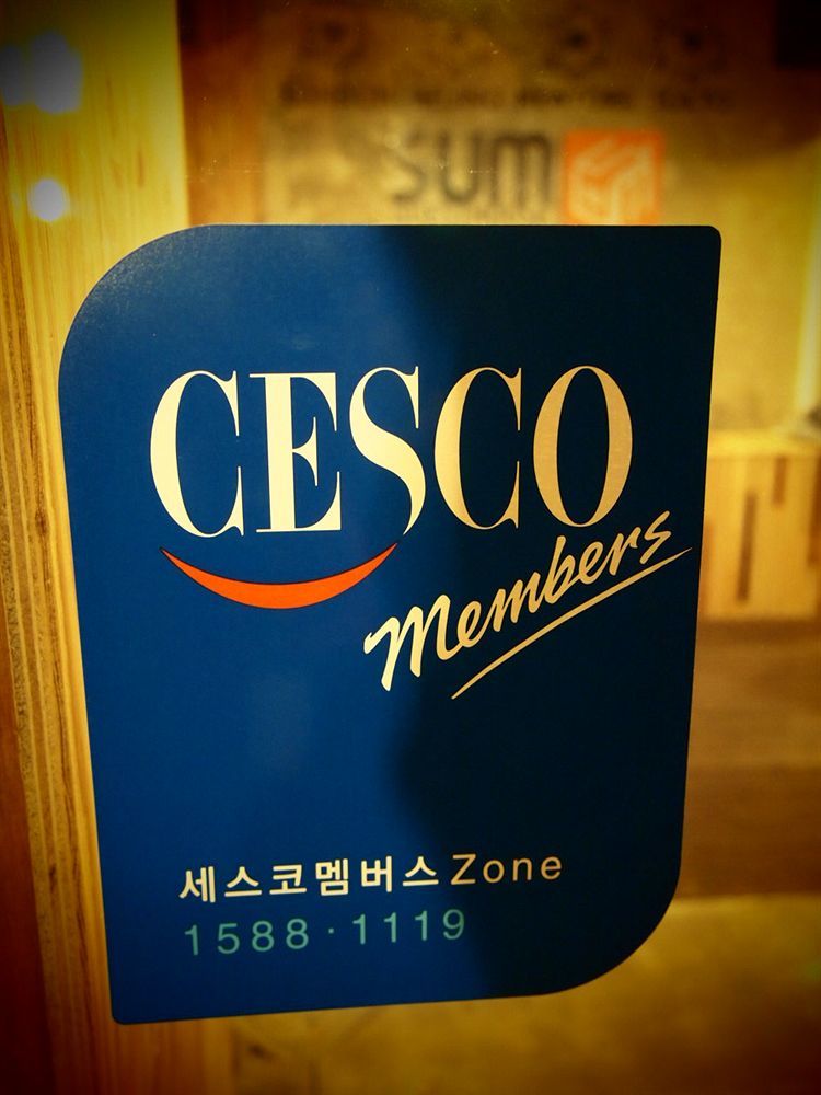 Sol Guest House_Haeundae بوسان المظهر الخارجي الصورة